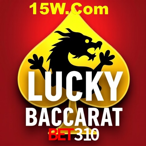 Welcome Bonus bet310